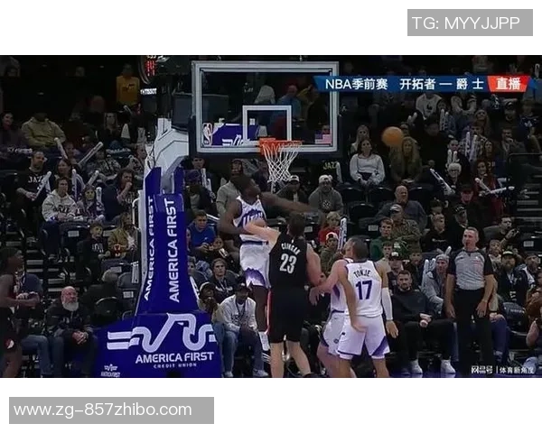 2019夏季联赛精彩对决爵士队与马刺队的巅峰对抗回顾