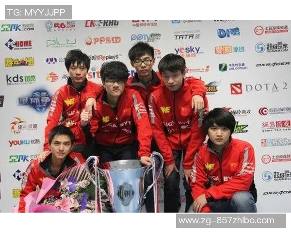 DOTA2技术排行榜揭晓WE战队荣登第五名引发热议