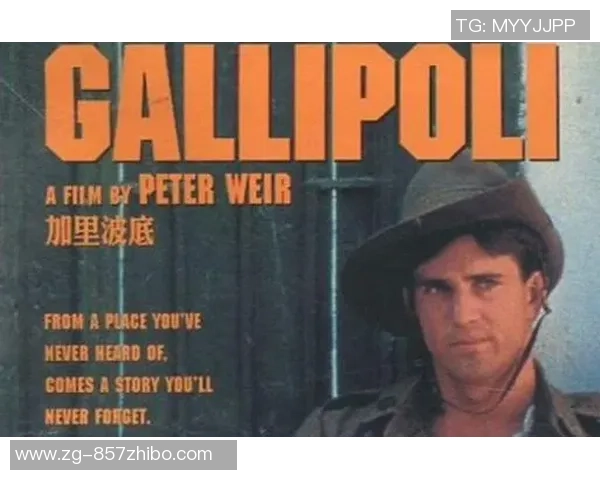 吉布森的传奇人生与艺术成就探秘：从电影到文学的多元影响力分析