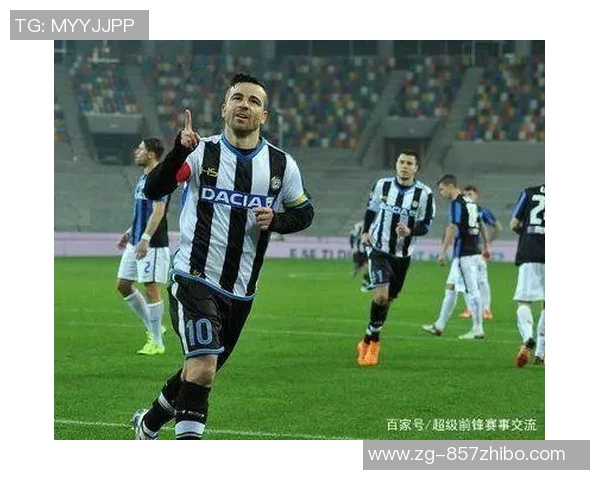 图卢兹与卡昂激战再续延赛悬念双方争夺胜利的关键时刻