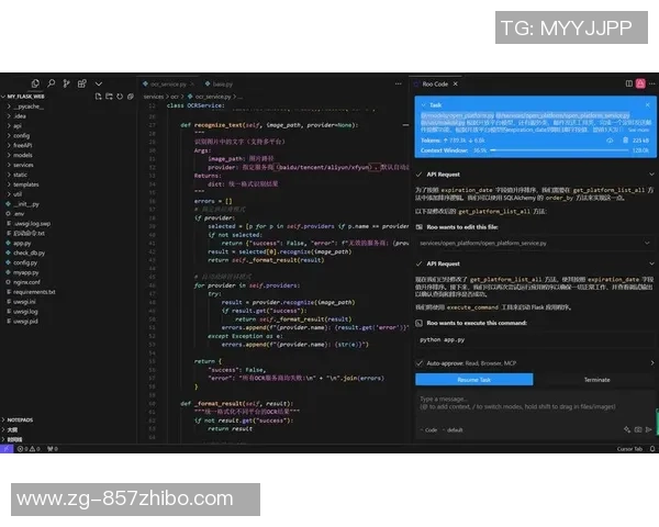 在VS代码中如何设置输入次数限制以提高编程效率和准确性 在VS代码中如何设置输入次数限制以提高编程效率和准确性