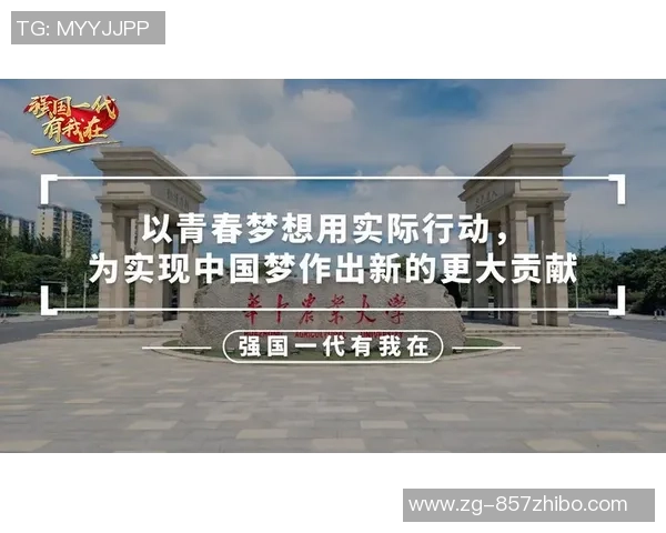 弗格的崛起与挑战:探索他在现代社会中的影响与贡献 弗格的崛起与挑战:探索他在现代社会中的影响与贡献